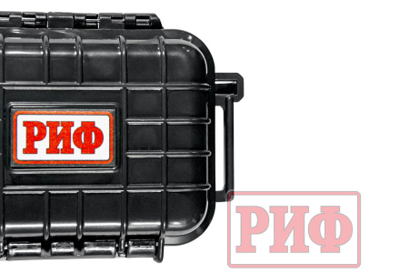 Кейс защитный ударопрочный РИФ 145х105х50 мм IP55