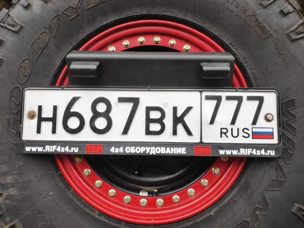 Бампер РИФ силовой задний Chevrolet Niva с квадратом под фаркоп, калиткой, подсветкой номера