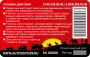 Карта подарочная 5000