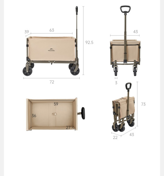 Тележка туристическая Naturehike Light 72х43х92,5 см, 50 л, чёрная