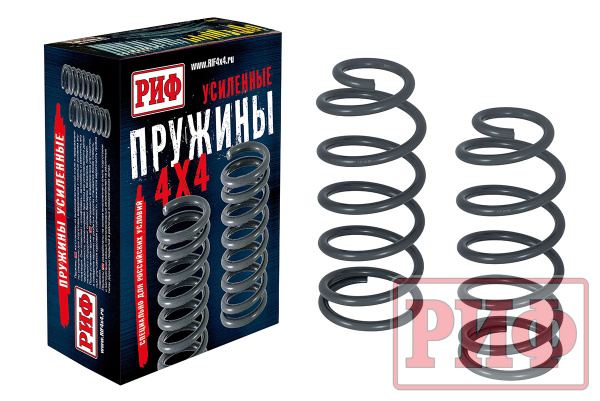 Пружины РИФ задние Changan Hunter Plus лифт 45 мм 100-200 кг