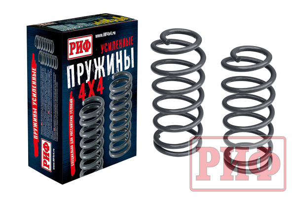 Пружины РИФ задние Toyota Land Cruiser Prado 120, 150, Tank 500 0-100 кг лифт 30 мм, Foton Tunland V9 0-100 кг лифт 45 мм, Sollers ST9 