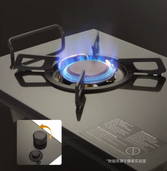 Плита газовая Naturehike 4 кВт, черная