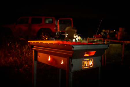 Мангал РИФ нержавеющая сталь Мангал РИФ нержавеющая сталь