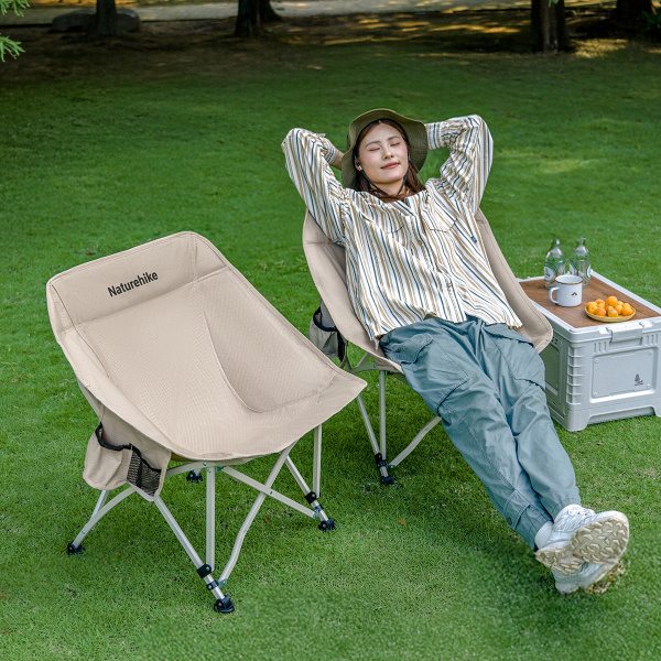Кресло туристическое Naturehike Stellaluna T04 All-Terrain, складное, до 120 кг., бежевое