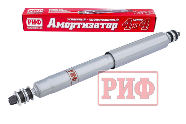 Амортизатор РИФ передний газовый Toyota Land Cruiser 80/105 лифт 100 мм Амортизатор РИФ передний газовый Toyota Land Cruiser 80/105 лифт 100 мм