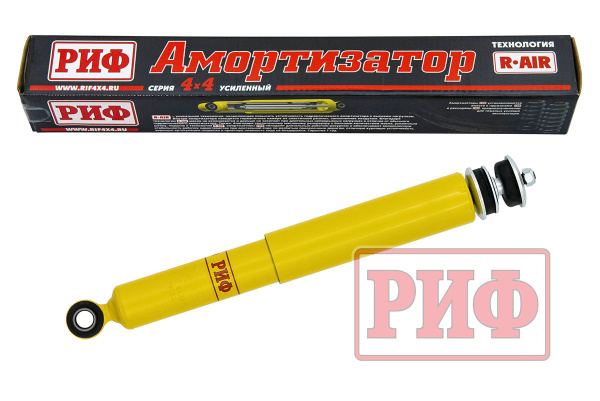 Амортизатор РИФ задний Mercedes-Benz G-Class под лифт 0-35 мм Амортизатор РИФ задний Mercedes-Benz G-Class под лифт 0-35 мм