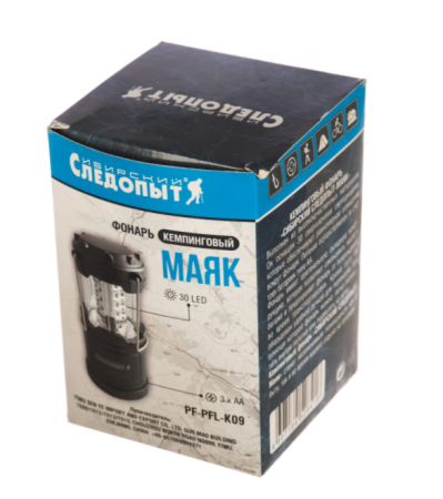 Фонарь кемпинговый  Фонарь кемпинговый