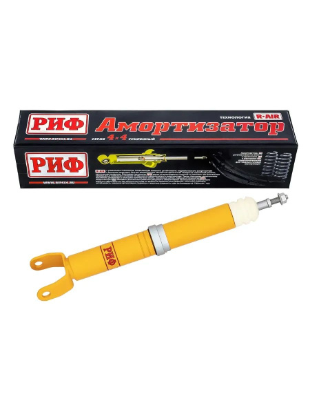 Амортизатор РИФ передний RAM (Dodge) 1500 2008-2021 4 поколение штатный и под лифт 0-50 мм