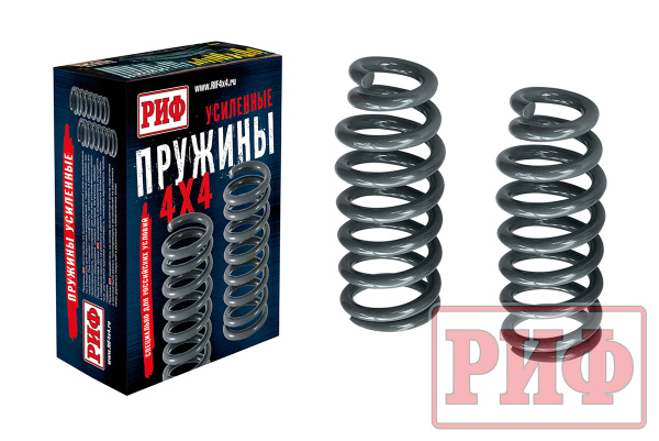 Пружины РИФ задние Mitsubishi Pajero Sport 2009+ 0÷250 кг Пружины РИФ задние Mitsubishi Pajero Sport 2009+ 0÷250 кг