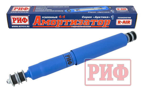 Амортизатор РИФ передний Toyota Land Cruiser 80/105 лифт 100 мм Амортизатор РИФ передний Toyota Land Cruiser 80/105 лифт 100 мм