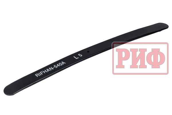 Лист 5 рессоры RIFHAN-540B 12*60*850 Лист 5 рессоры RIFHAN-540B 12*60*850