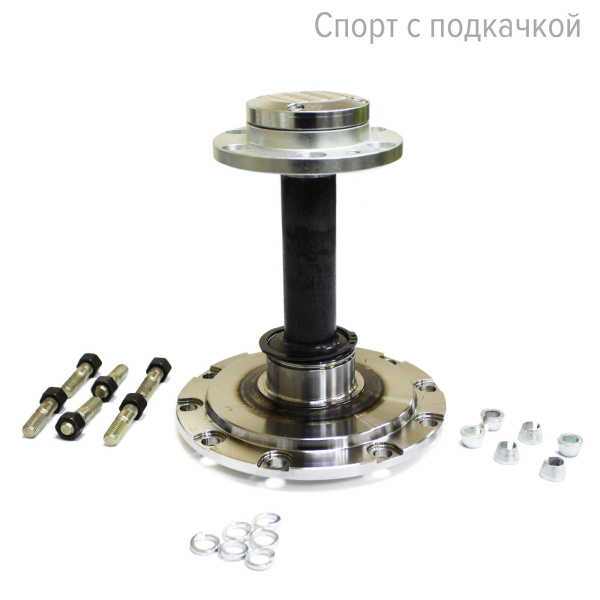 U-AX-DS-80S U-AX-DS-80S