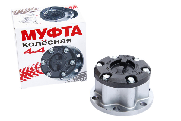 Хаб колесный  Хаб колесный