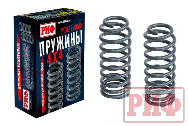 Пружины РИФ задние Toyota Land Cruiser Prado 95, 4Runner 1996-2002 0-200 кг лифт 45 мм