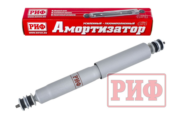Амортизатор РИФ передний газовый Nissan Patrol Y60/Y61 лифт 50 мм Амортизатор РИФ передний газовый Nissan Patrol Y60/Y61 лифт 50 мм
