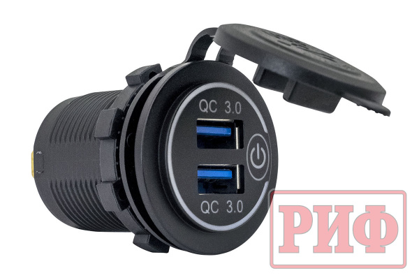 Розетка USB 2 QC 3.0  34x37х54 Розетка USB 2 QC 3.0  34x37х54