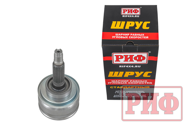ШРУС РИФ НИВА 2121 наружный, 22 шлица ШРУС РИФ НИВА 2121 наружный, 22 шлица