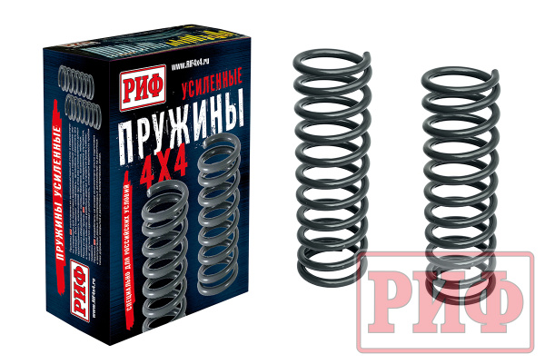 Пружины РИФ задние NISSAN Patrol Y60/61 +300 кг лифт 6'' Пружины РИФ задние NISSAN Patrol Y60/61 +300 кг лифт 6''