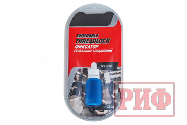 Багажник экспедиционный (платформа) алюминиевый РИФ 1600x2650 мм для ГАЗ Соболь NN Минивэн с вставкой RIF208-16572 (2 места)