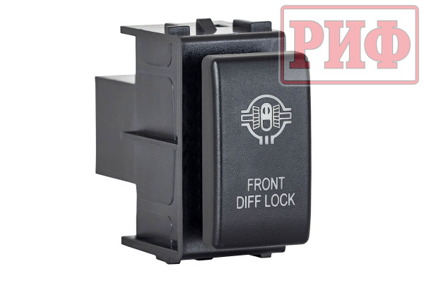 Кнопка ВКЛ/ВЫКЛ, белый, FRONT DIFF LOCK  NISSAN Кнопка ВКЛ/ВЫКЛ, белый, FRONT DIFF LOCK  NISSAN