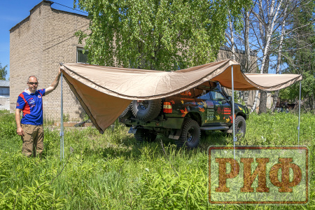 Маркиза автомобильная РИФ веерная 3,0х3,0 м (правая) Маркиза автомобильная РИФ веерная 3,0х3,0 м (правая)