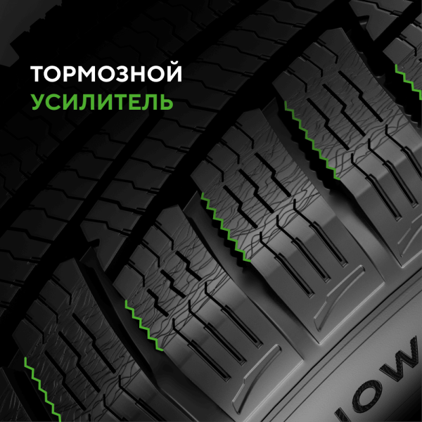Шина IKON Tyres Character Snow 2 SUV 235/65 R18 110R XL (Nordman RS2 SUV)