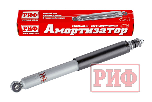 Амортизатор РИФ передний газовый Suzuki Jimny лифт 50 мм Амортизатор РИФ передний газовый Suzuki Jimny лифт 50 мм