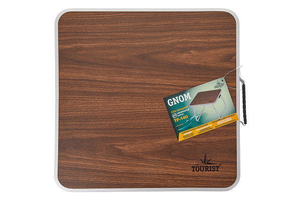 4 Стол складной TOURIST GNOM, 40х40х30 см 4 Стол складной TOURIST GNOM, 40х40х30 см