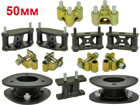 Лифт-комплект подвески Mitsubishi Delica 4 50 мм Лифт-комплект подвески Mitsubishi Delica 4 50 мм