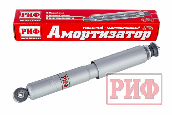 Амортизатор РИФ передний газовый Шеви-Нива усиленный штатный и лифт 50 мм