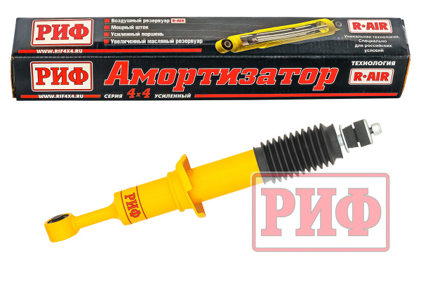 Амортизатор РИФ передний GWM Tank 300 штатный и лифт 0-45 мм Амортизатор РИФ передний GWM Tank 300 штатный и лифт 0-45 мм