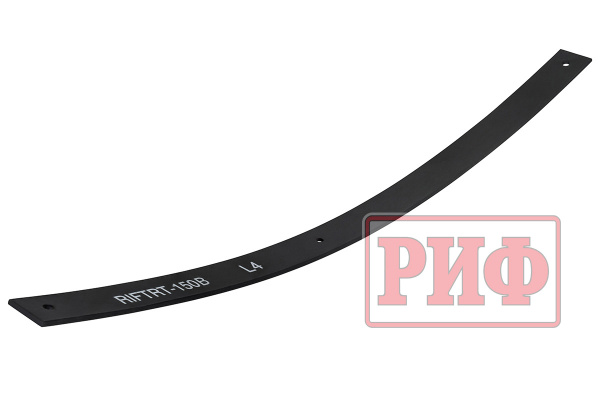 Лист 4 рессоры RIFTRT-150B 7*60*1095 Лист 4 рессоры RIFTRT-150B 7*60*1095