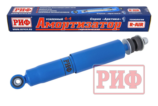 Амортизатор РИФ передний Toyota Land Cruiser 100 лифт 25 мм Амортизатор РИФ передний Toyota Land Cruiser 100 лифт 25 мм