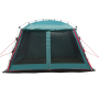Шатер-палатка BTrace Camp (Зеленый/Бежевый) Шатер-палатка BTrace Camp (Зеленый/Бежевый)