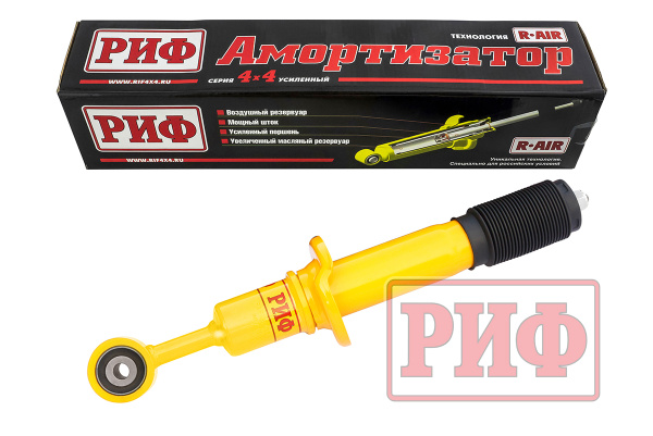 Амортизатор РИФ передний Toyota Land Cruiser 200 2007+ штатный и лифт 50 мм Амортизатор РИФ передний Toyota Land Cruiser 200 2007+ штатный и лифт 50 мм