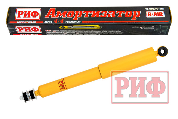 Амортизатор РИФ задний масляный Land Rover Defender 110 лифт 50 мм Амортизатор РИФ задний масляный Land Rover Defender 110 лифт 50 мм