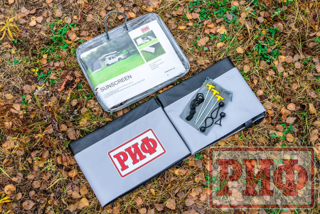 6 Стенка солнцезащитная (санблокер) к тенту-маркизе RIF5306-2025C, 2м