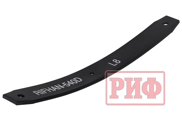 Лист 8 рессоры RIFHAN-540D 8*60*540 Лист 8 рессоры RIFHAN-540D 8*60*540