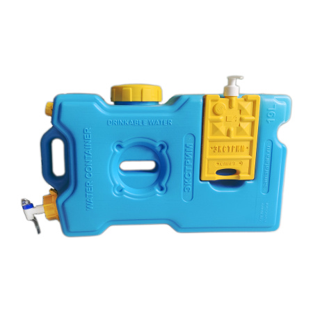 Контейнер для воды 19 л (голубой) Контейнер для воды 19 л (голубой)