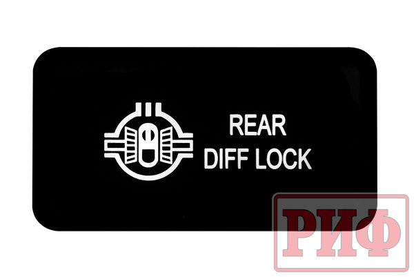 RIF22-1-1109614 RIF22-1-1109614