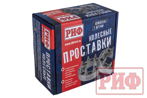 Проставки колёсные РИФ для Jeep Wrangler JL 2019+ 5x127, ЦО 71,5 мм, толщина 30 мм, 14x1,5 мм (2 шт.)