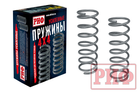 Пружины РИФ задние усиленные SsangYong Rexton 1 лифт 30 мм +75 кг Пружины РИФ задние усиленные SsangYong Rexton 1 лифт 30 мм +75 кг