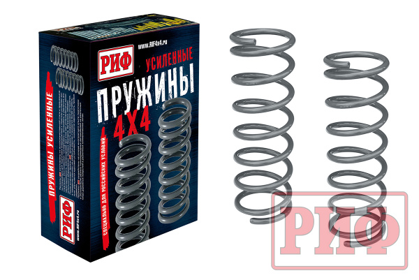 Пружины РИФ задние усиленные SsangYong Rexton 1 лифт 30 мм +75 кг Пружины РИФ задние усиленные SsangYong Rexton 1 лифт 30 мм +75 кг