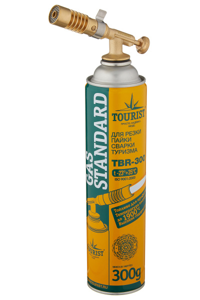 2 Резак газовый TOURIST METALLICA цельнометаллический корпус, на резьбовой баллон 2 Резак газовый TOURIST METALLICA цельнометаллический корпус, на резьбовой баллон