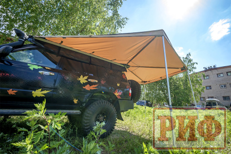 Маркиза автомобильная РИФ веерная 2,5х2,0 м (левая) Маркиза автомобильная РИФ веерная 2,5х2,0 м (левая)