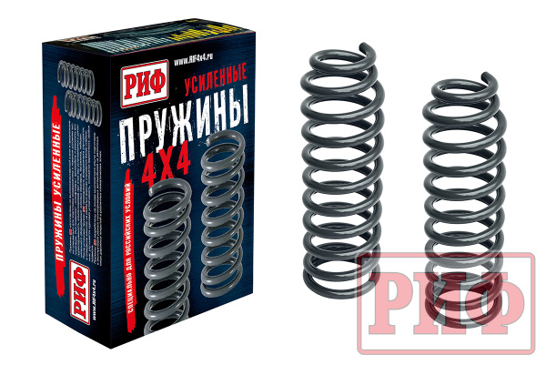 Пружины РИФ передние Nissan Patrol Y60/Y61 +100 кг лифт 100 мм