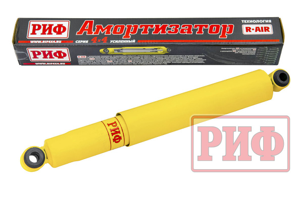 Амортизатор РИФ задний масляный Nissan Patrol Y60/Y61 лифт 100 мм Амортизатор РИФ задний масляный Nissan Patrol Y60/Y61 лифт 100 мм
