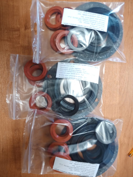 Ремкомплект переднего моста Спайсер для УАЗ Профи, Патриот с 2019 г с сальниками Ремкомплект переднего моста Спайсер для УАЗ Профи, Патриот с 2019 г с сальниками