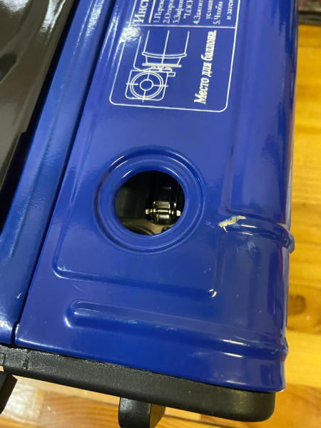 4 Плита газовая СЛЕДОПЫТ М5 керамическая (с переходником), цанговый/бытовой баллон (уценка) 4 Плита газовая СЛЕДОПЫТ М5 керамическая (с переходником), цанговый/бытовой баллон (уценка)